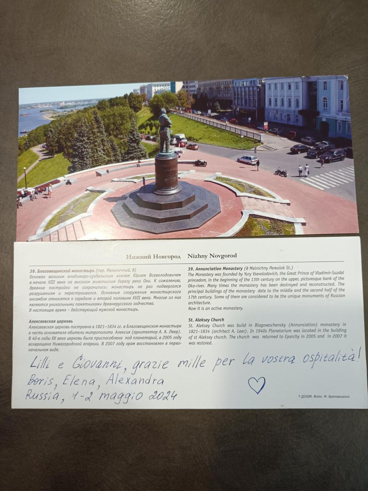 Il Faggio 17 B&B Artena Eksteriør billede